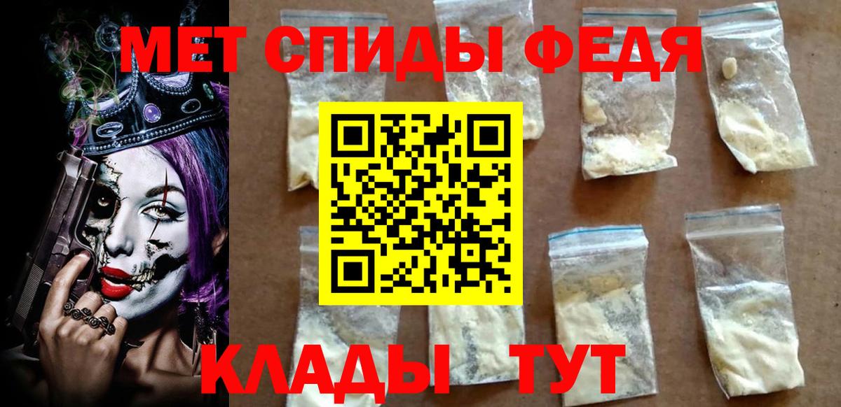 Кокаин  Вейп ТГК  APVP СОЛЬ   Мефедрон кристаллы  Меф  ГАШИШ  Верхний Уфалей  Вход с VPN  ГАШИШ  Бошки Шишки 
