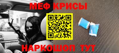 хмурый Мариинск
