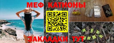 кокаин перу Малгобек