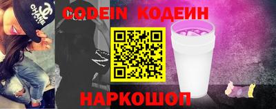каннабис Можга
