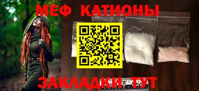 каннабис Можга