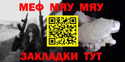 кокаин перу Малгобек