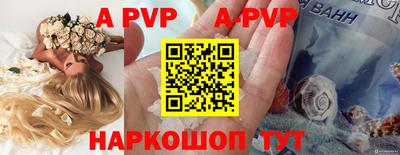 дмт Малоярославец