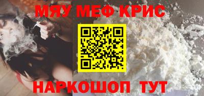 дмт Малоярославец