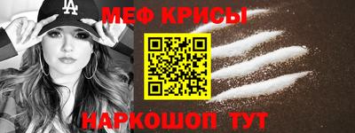 хмурый Мариинск