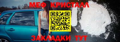 хмурый Мариинск