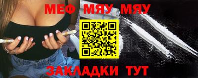 хмурый Мариинск