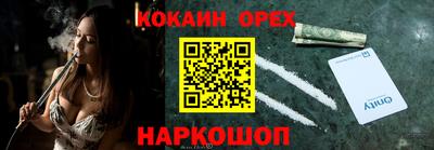 дмт Малоярославец