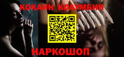 дмт Малоярославец
