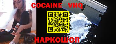 хмурый Мариинск