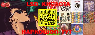 дмт Малоярославец