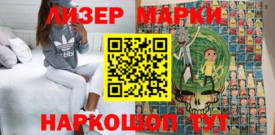 каннабис Можга