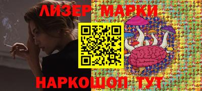 дмт Малоярославец