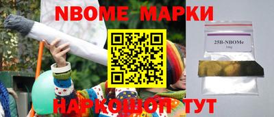 дмт Малоярославец
