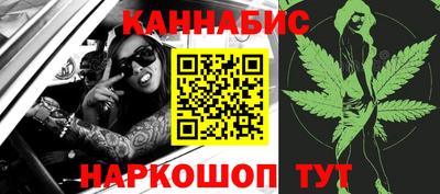 кокаин перу Малгобек
