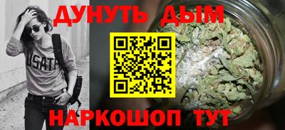 хмурый Мариинск
