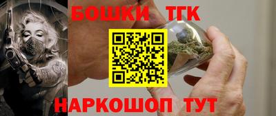 хмурый Мариинск