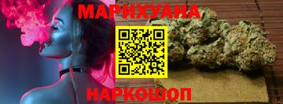 дмт Малоярославец