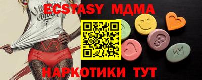дмт Малоярославец