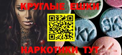 дмт Малоярославец