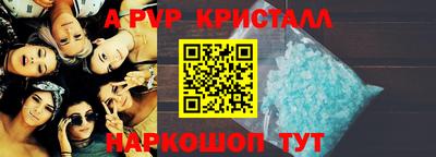 хмурый Мариинск