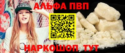 дмт Малоярославец