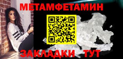 хмурый Мариинск