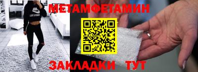 дмт Малоярославец