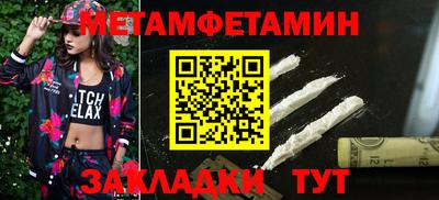 MDMA Premium VHQ Можайск