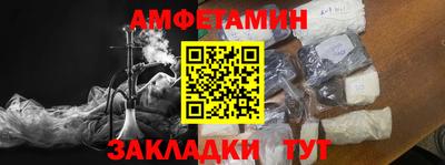 MDMA Premium VHQ Можайск