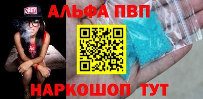 дмт Малоярославец