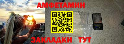 дмт Малоярославец