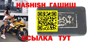 кокаин перу Малгобек