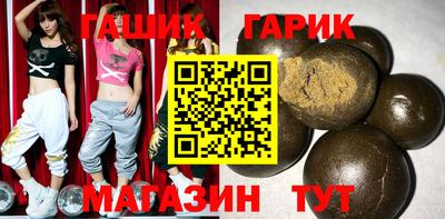 хмурый Мариинск
