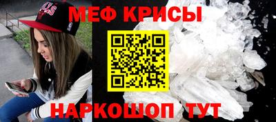 MDMA Premium VHQ Можайск
